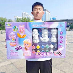 diy�ֹ��Tɫʯ�������ڌ����L��Ӗ��Y��ؔ��к�Ů����ͯ�����