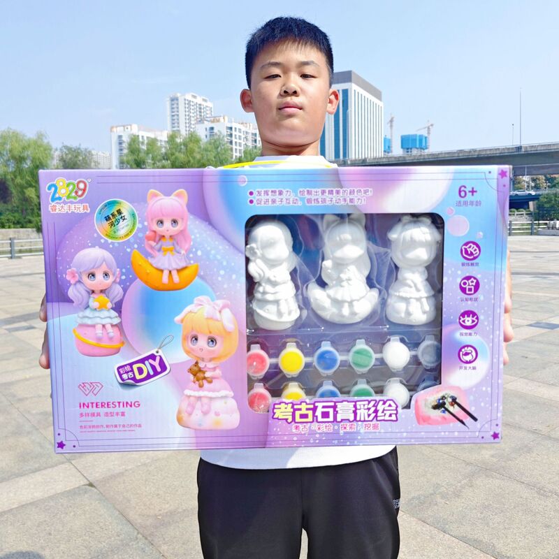 DIY Hand-Painted Plaster Doll Treasure Digging Painting Training Class Gift Stall Boys and Girls Kidsren's Toys Batch