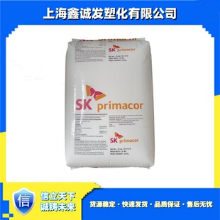 Sk Chemical/Eaa/3003 3004 3460 6100 5980I Each Melting Finger Containing Eaa Long-Term Spot