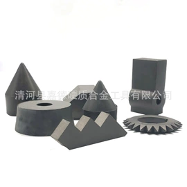 硬质合金;车刀;铣削刀片