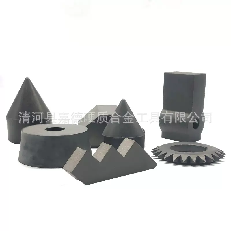 硬质合金厂家加工非标异形 钨钢球齿矿山定制YG8 高钴碳化钨合金