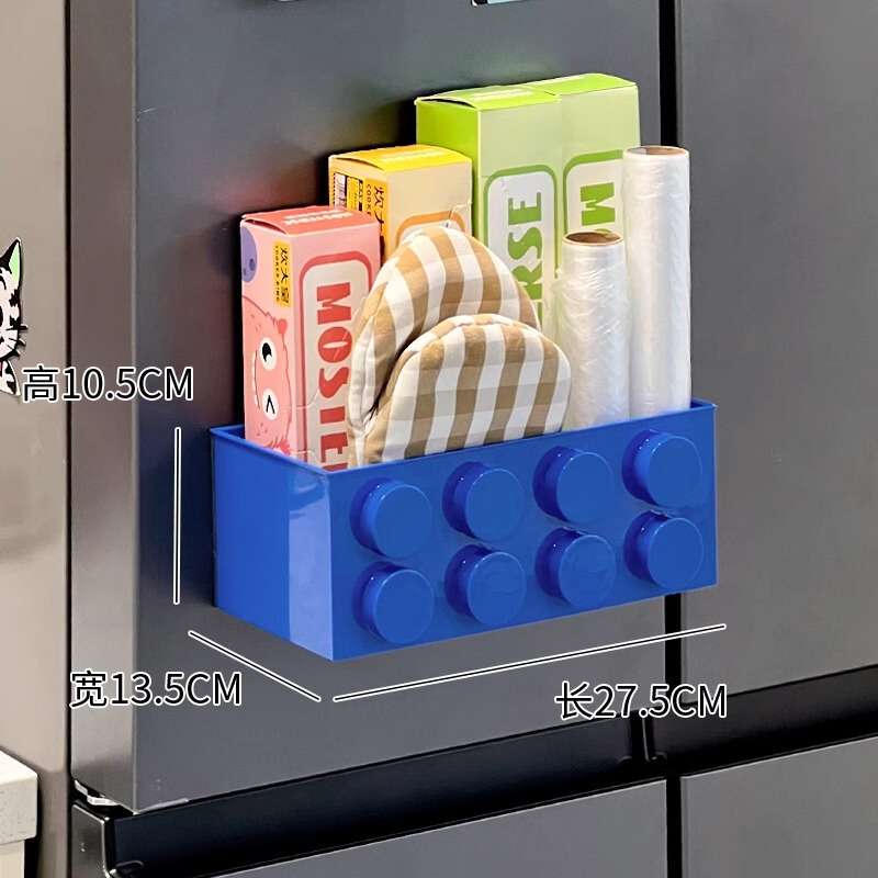 冷蔵庫磁気吸収ボックスキッチン収納プラスチックラップドア壁掛け装飾冷蔵庫外側収納ラックアーティファクト|undefined