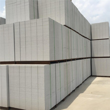 河南新乡加气砖隔墙砖轻质砖泡沫砖隔热隔音加气块酒店公寓商场厂