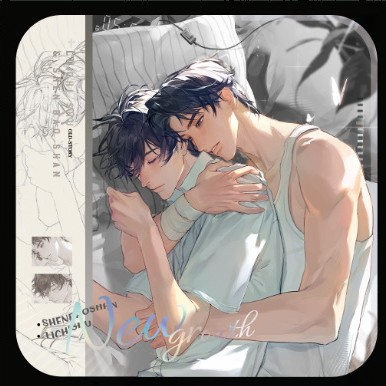 正版出泉 旧故新长第一期 相拥/花下共栖/咖喱饭系列周边