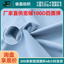 �F؛����100d���揗ƽ�y��] �޷��\�ӷ� �B��ȹŮ�b�r���r�b����