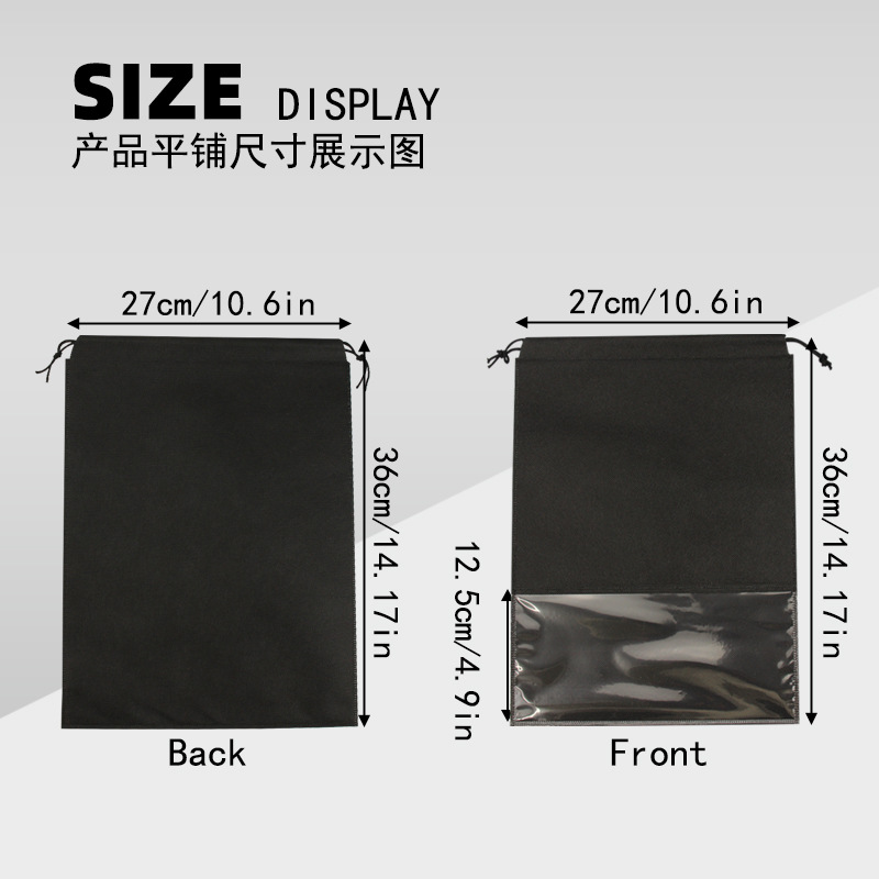 Bolsa de zapatos bolsa de almacenamiento de zapatos ventana transparente tela no tejida bolsa de cordón a prueba de polvo bolsillo con cordón logotipo imprimible
