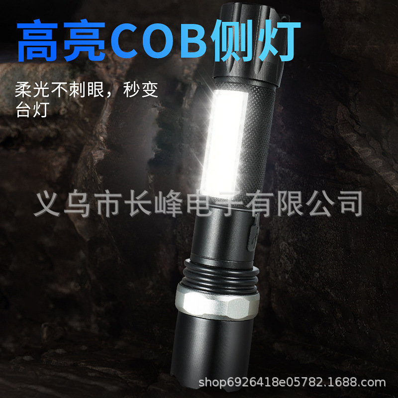 Linterna de múltiples funciones al aire libre transfronteriza resaltar COB lámpara lateral incorporada de gran capacidad Batería de litio linterna de iluminación de larga resistencia