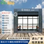景区钢结构抽烟员工吸烟室