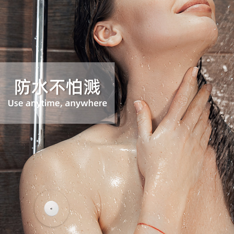 invisible electronic sensor