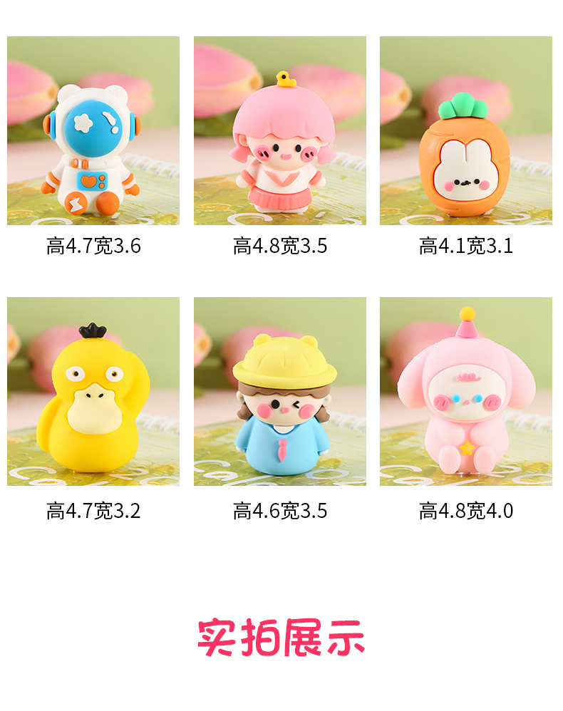 小学生幼儿园专用便携式卷笔刀