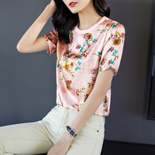 72987�����ذ���˿���³ķ�ɫʱ�аٴ�۵����տ�ӡ��ɣ��˿T��Ů
