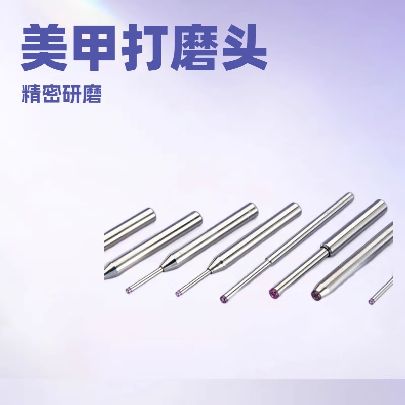 高精度钨钢线嘴 绕线机导针 合金导线针 耐磨绕线针厂家批发