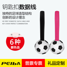 �¿�耳׿����򔵓��� �֙C��늾��YƷ��׿/ƽ������֙C��늾�