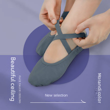 Dance Shoes Image 3