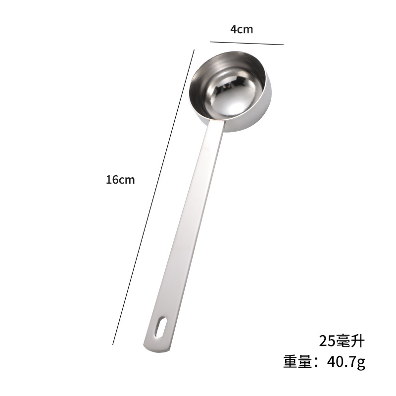 25ml 계량스푼