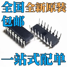 ȫ��ԭװ CD4503BE CD4504BE CD4510BE ֱ��DIP-16��װ оƬIC