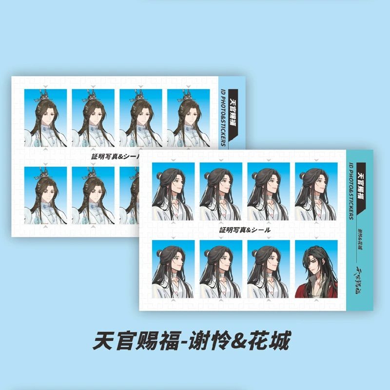 Аниме-периферийная фото-наклейка ID-наклейка Kakao Hinata Shoyang Xia Yujie Пират DIY наклейка 2 фотографии