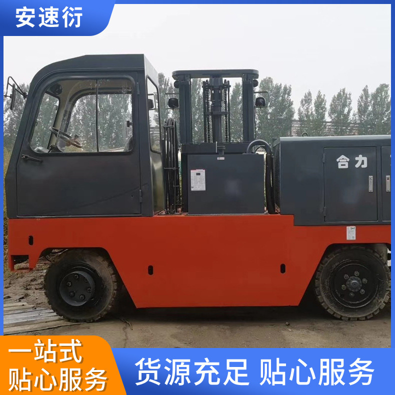 3吨6吨侧面叉车出售侧载式抱夹叉车偏叉搬运车二手叉车价格