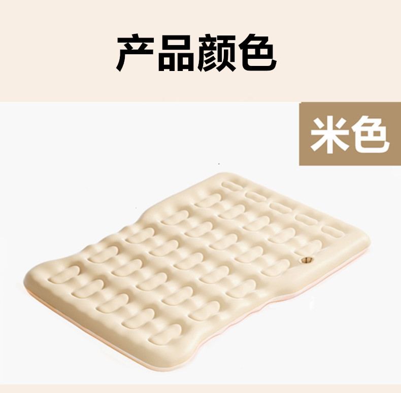 Suitable for Geely Xingyue Car Inflatable Bed Suv Trunk Automatic Inflatable Mattress Rear Seat Folding Travel Sleeping Pad