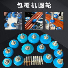 ľ�������C��� ���S������݆ ��݆ �⏽60/70/80mm��R�A�����z݆