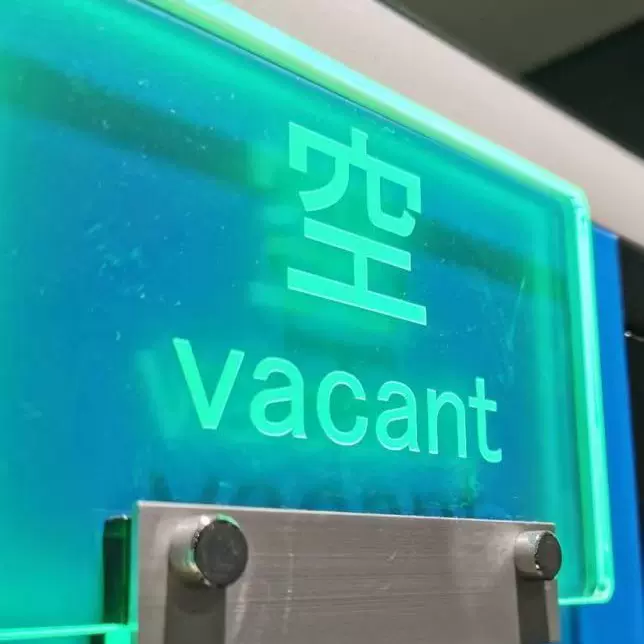 厂家定制LED雕刻图案发光板户外展示亮化工程激光打点导光板