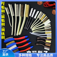 �iëˢ��ϴ����ˢ����䓽zˢ���{���m?��������ˢ������Ьˢܛë