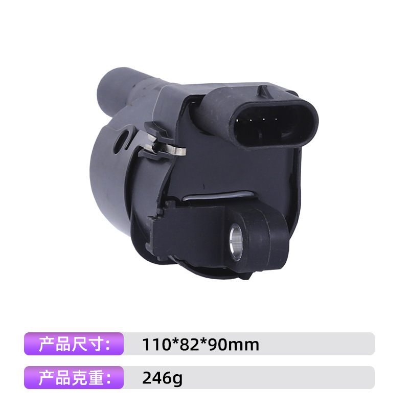 自動車点火コイルアクセサリー UF742/UF414 シボレー/GMC 自動車およびオートバイ部品メーカー直販に適しています|undefined