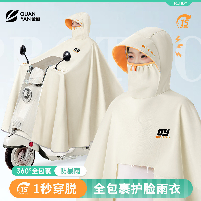 New Electric Vehicle Raincoat with High Collar, Thickened and Long, Full-Body Poncho for Women Riding Electric Bikes