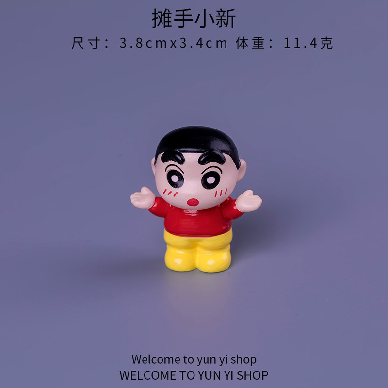 マイクロ風景装飾品クリエイティブかわいい小さな新しい人形 diy 多肉植物装飾アクセサリー車のデスクトップ装飾品|undefined