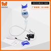 Dental Cold Light Whitening Instrument Oral Teeth Beauty Whitening Dental Dental Machine Desktop LED Miki Light