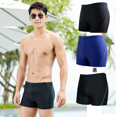 泳裤游泳裤男平角泳衣男士五分短裤防尴尬速干大码套装温泉款泳装