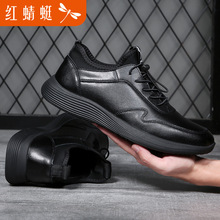 �t������Ь�＾Ь��ƤЬ��ʿ��a����ܛ�׷�ˮƷ������Ь���e�ٴ�