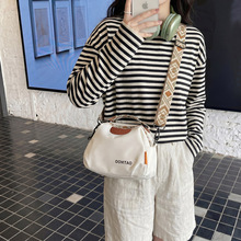 �p��������б�����Ůʿ2026�¿�������μ�����eС���OӋͨ�ڰ�