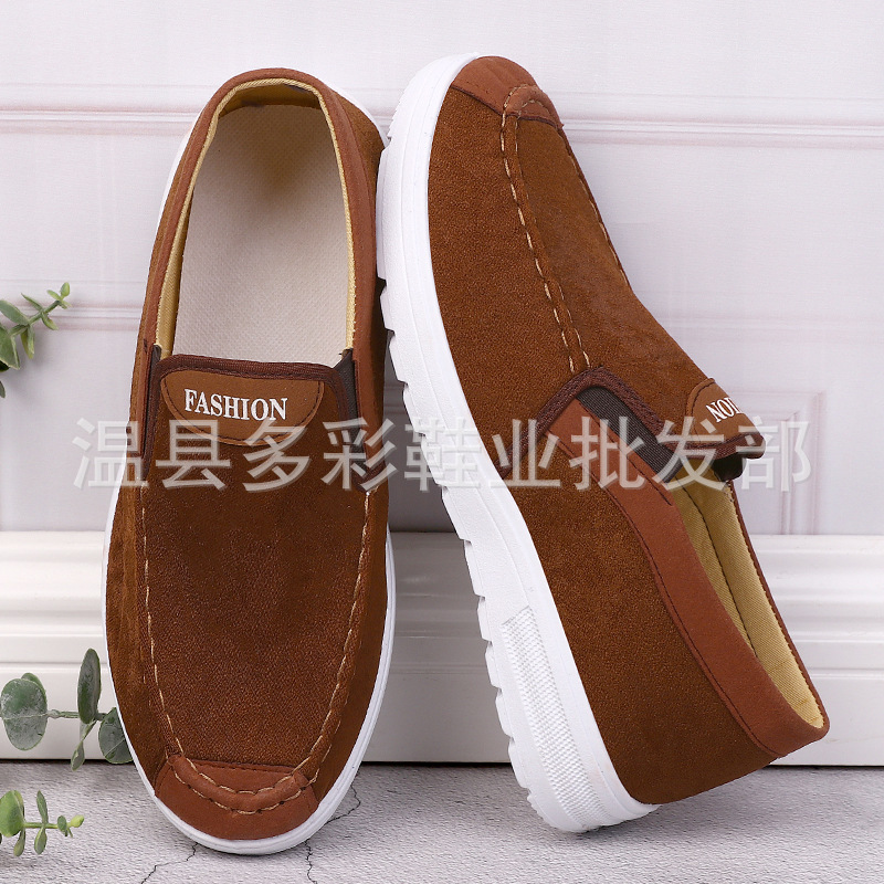 Men's new casual flat shoes Soft sole light one pedal single shoe Trendy breathable comfortable school shoes