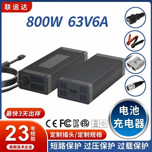 63V12A�늳س����늄�܇���KC CE�J�C800W�^��܇늳س����