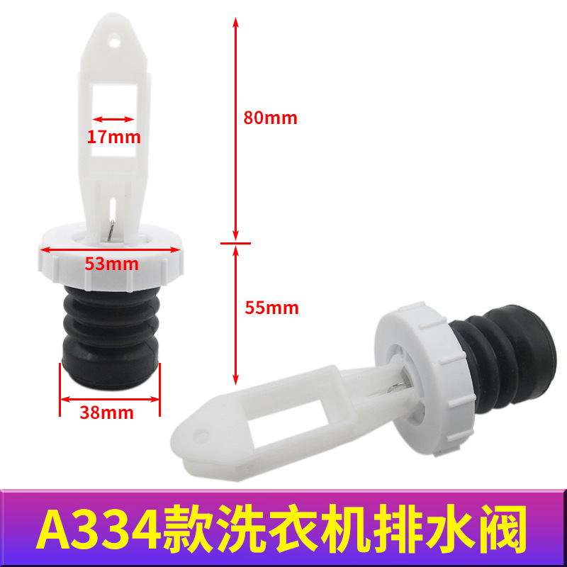 A334