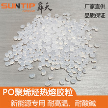 PO��ϩ�N�����z�w�� ��ɭh���o���o��ζ �͸ߜ؟����z��