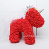 Qixi Valentine's Day hug Xiong Xingdulu to send lover gifts to confess to girlfriend simulation PE rose unicorn