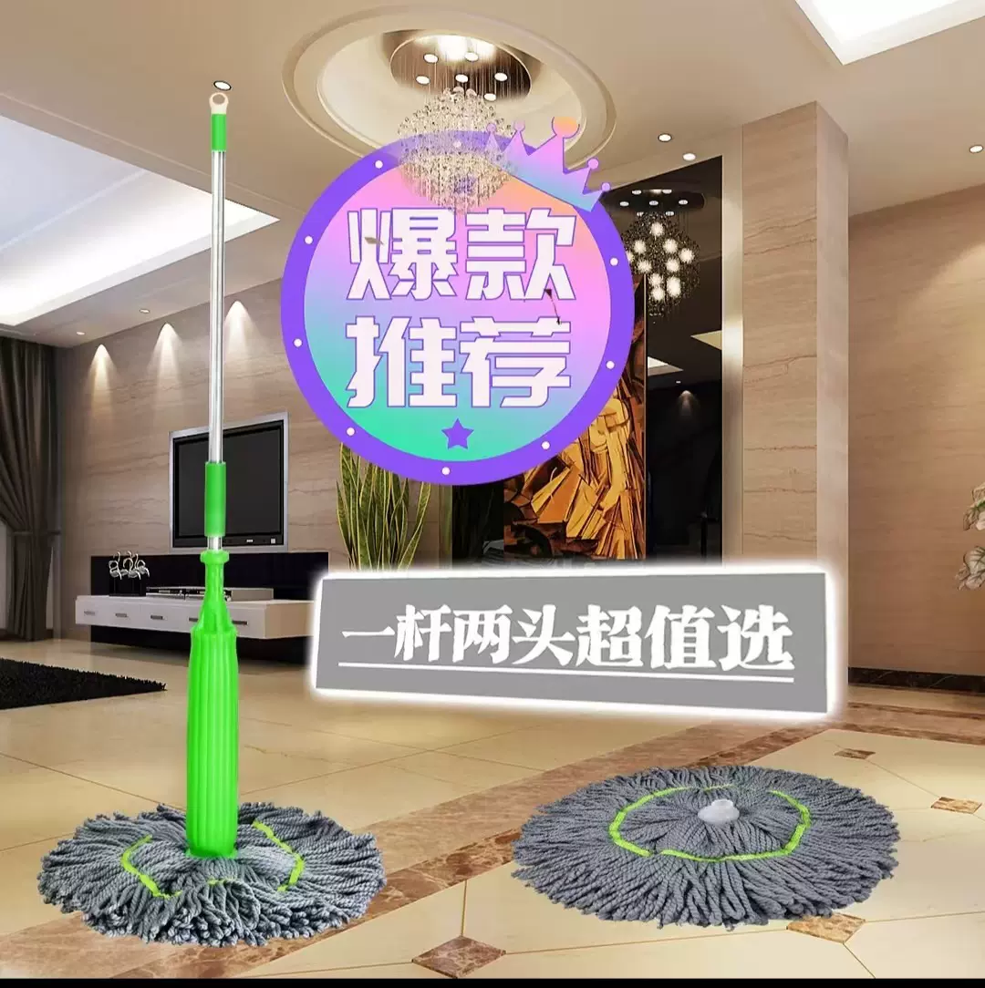 免手洗自拧旋转拖把干湿两用拖家用免手洗懒人拖布棉墩布拧拖把