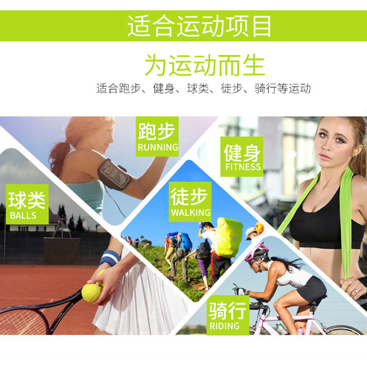 冷却冷感タオル速乾アイス感スポーツタオル吸汗夏用冷感タオル汗拭きスポーツタオル在庫あり|undefined