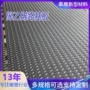 防滑耐磨抗压白色铺路板