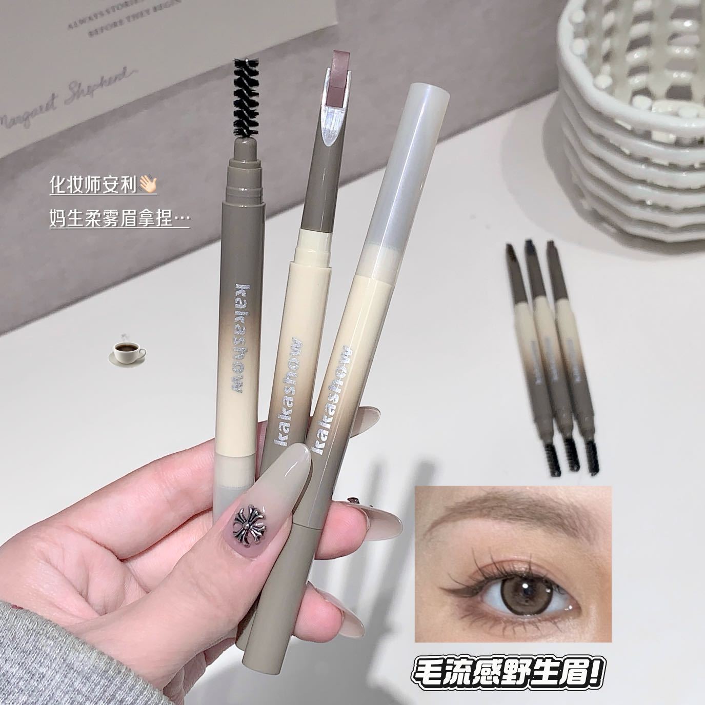 Kakashow lápiz de cejas de doble cabeza, cejas ligeras coreanas, raíces de cejas salvajes, raíces de cejas claras, impermeables, maquillaje especial para maquilladores image 3