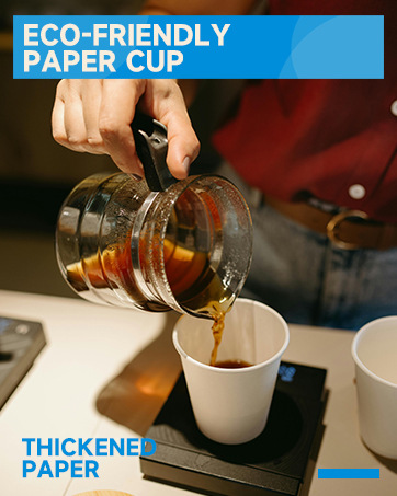 PAPER CUP
