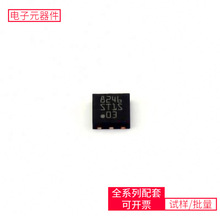DC-DC  ST1S03PUR DFN-6-EP(3x3)  MA2485 VS-10MQ100NTRPBF W25Q