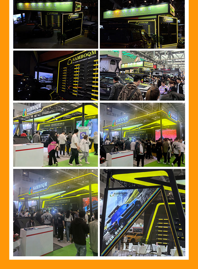 Tuda Car Roof Rack, Shanbuqu Brand Outdoor Travel Self-Driving Off-Road Modification Accessories, Roof Platform