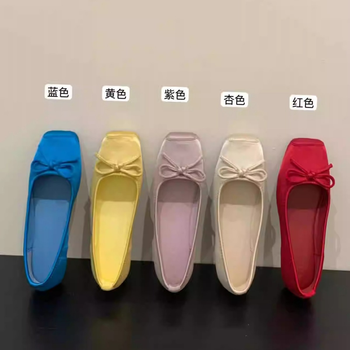 Aumento interno 3CM albaricoque suave zapatos de noche zapatos de mujer 2025 nuevos zapatos de ballet de satén rojo de primavera y verano