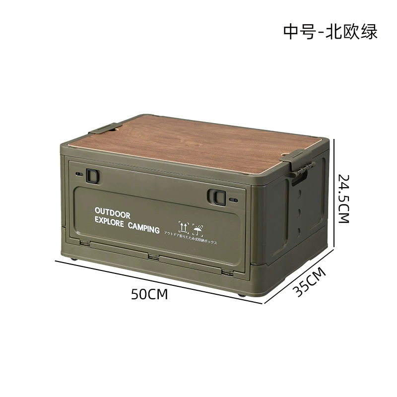 Big travel folding storage box for camping for auto