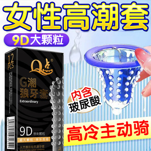 Q�c������003ح�ٷ���Ş����Ʒ���������װ�ȫ����001�������oŮ