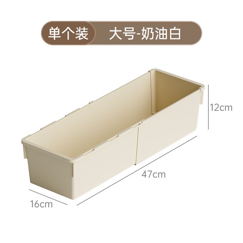 크림 화이트 L사이즈