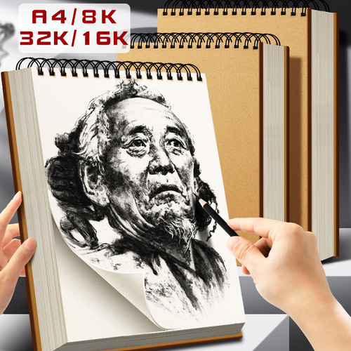 A4 thickened sketchbook art drawing paper special sketchbook 8k sketch paper 16k blank picture book hand-painted special